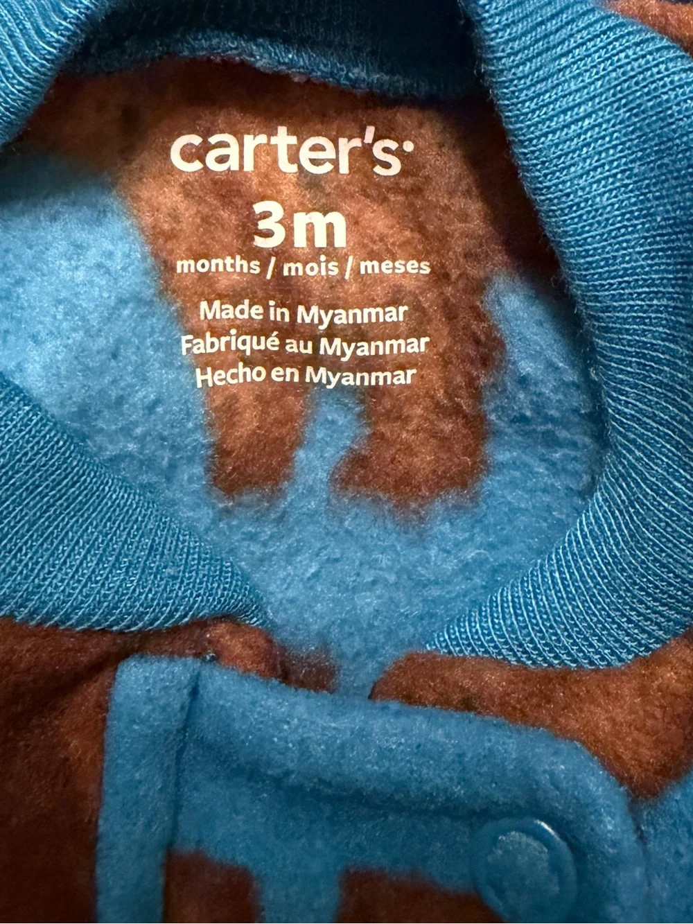 Four Pajama Sets
